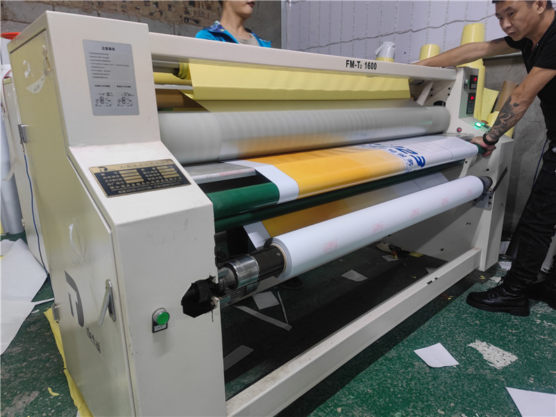 自動過膜機 自動過膜機